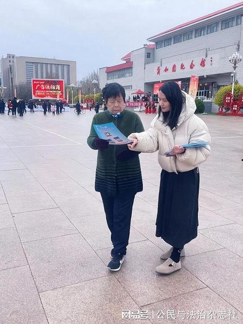 威县爆料最新动态电话,最新动态电话曝光，揭秘背后真相！  第1张