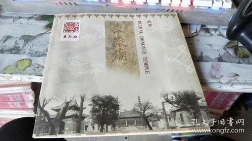 旧兵工厂最新爆料新闻,最新爆料揭示历史重地神秘面纱  第2张