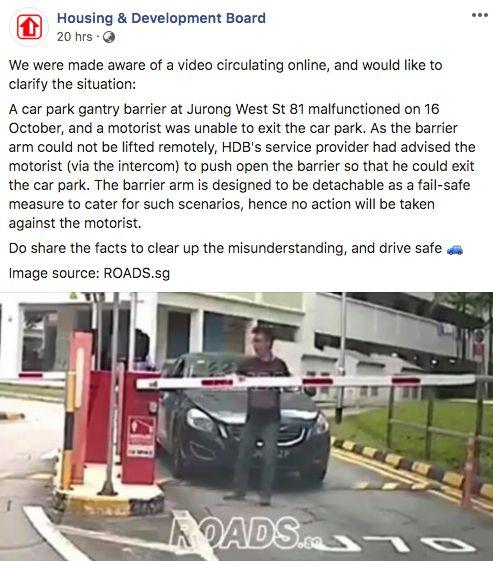 手动停车场最新爆料内容,智能化升级，停车体验再升级  第1张